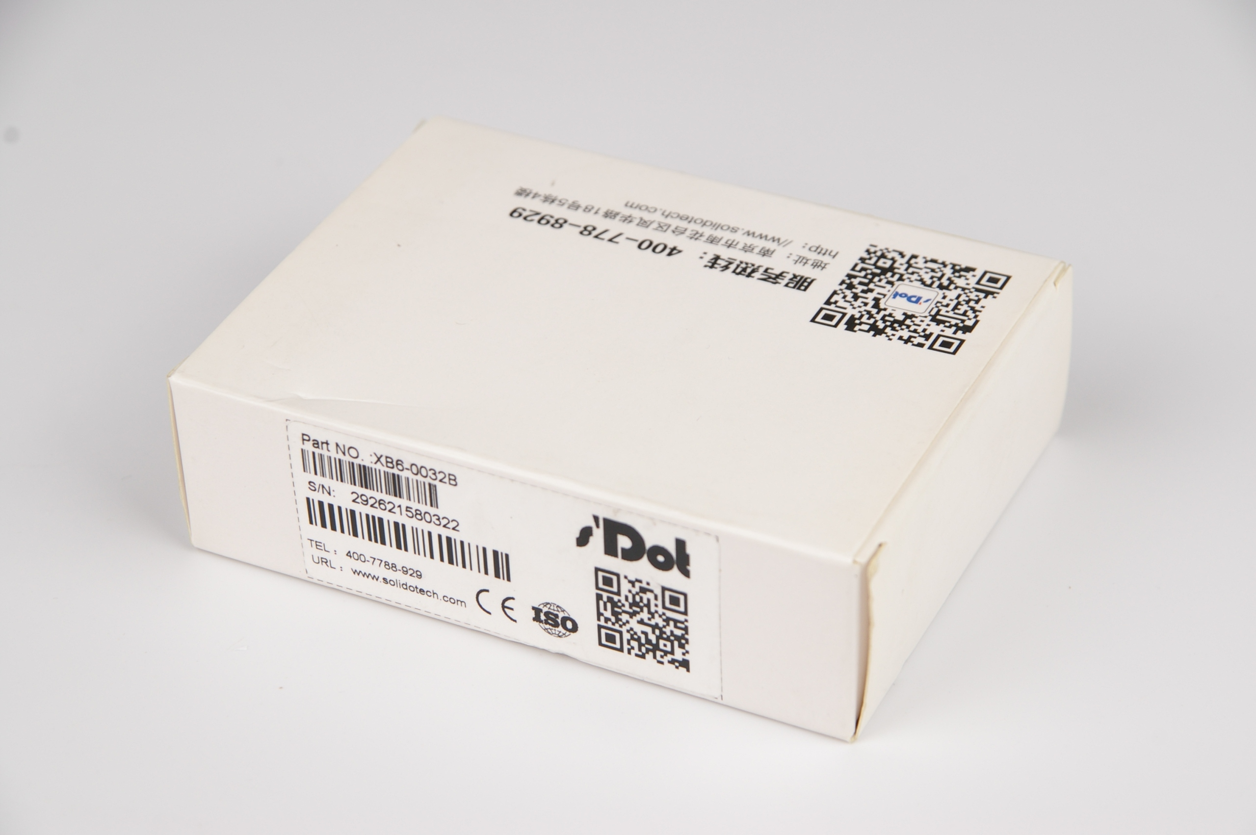 s'Dot XB6-0032B Module · ID 115253077 · Bild 1