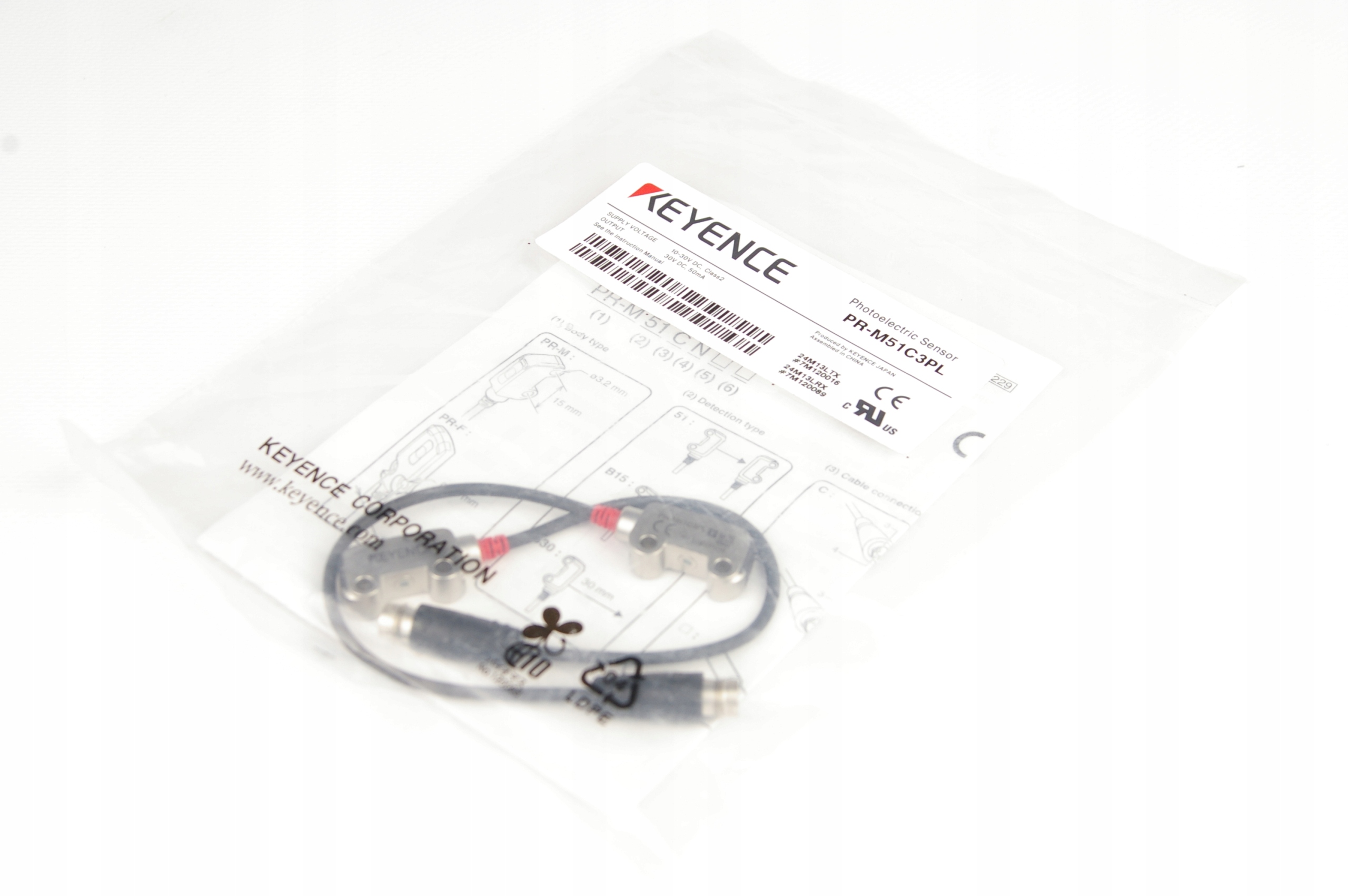 Keyence PR-M51C3PL Mini-slim Transmissive · ID 177039611 · Zdjęcie 1