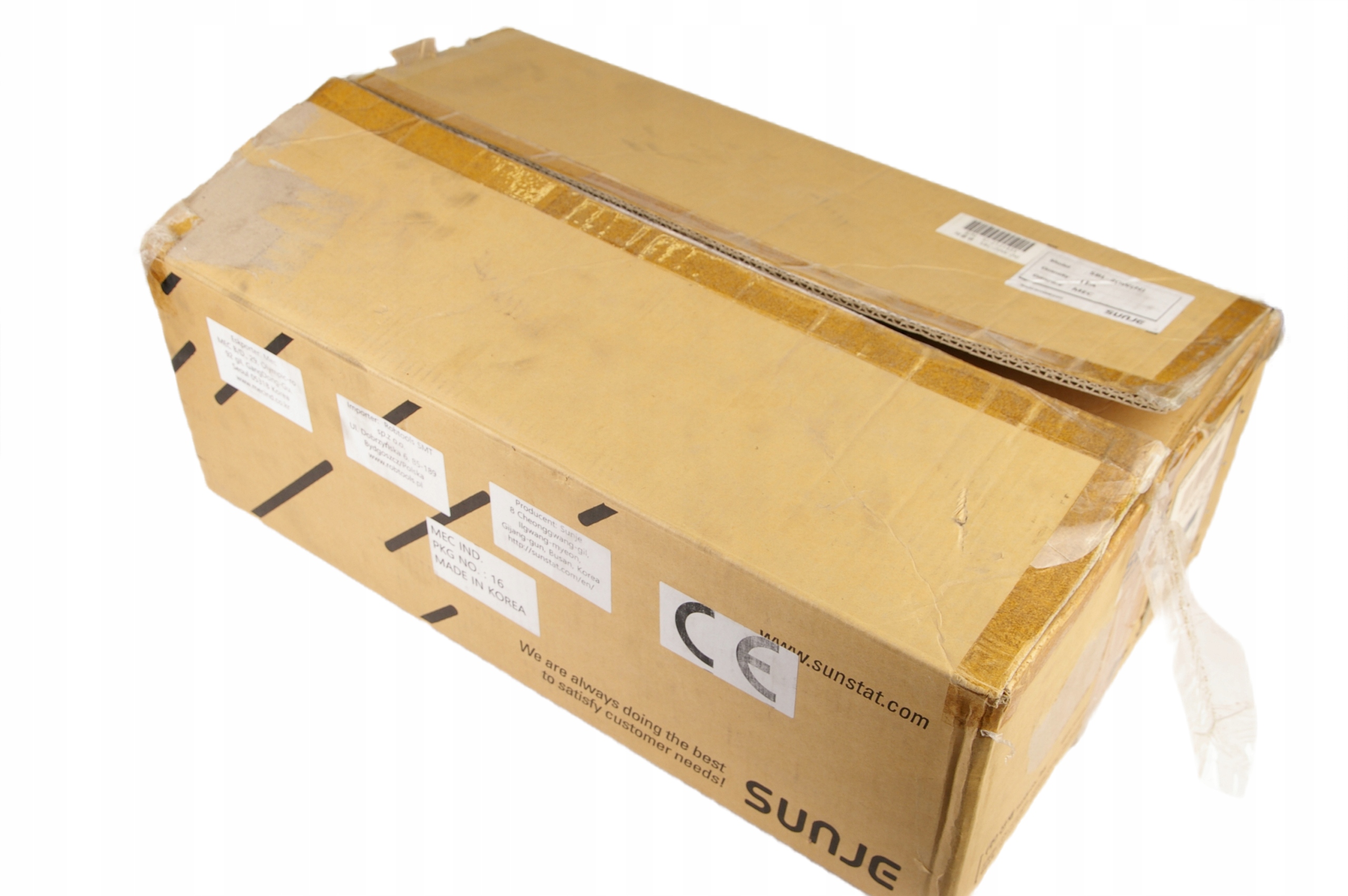 Sunje SBL-20W(N) Large-Volume Ionizer · ID 115255587 · Bild 1