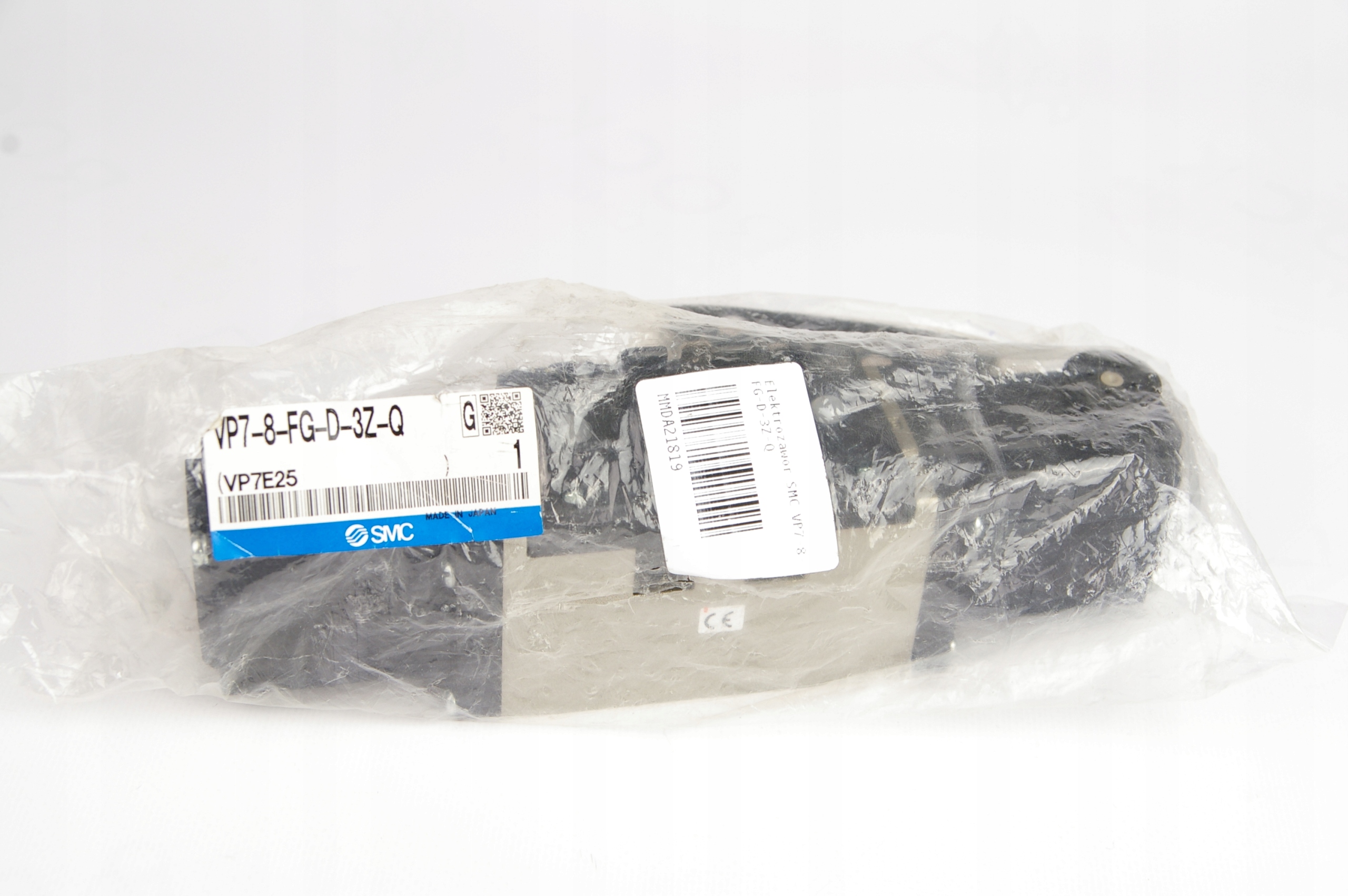 SMC VP7-8-FG-D-3Z-Q Interface Solenoid Valve · ID 264116614 · Bild 1