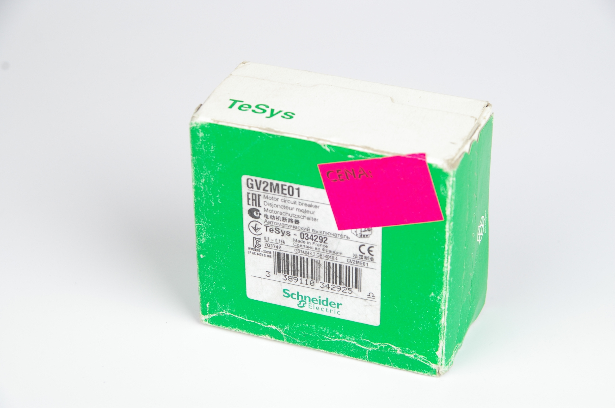 Schneider Electric GV2ME01 Wyłącznik silnikowy · ID 115247975 · Photo 1