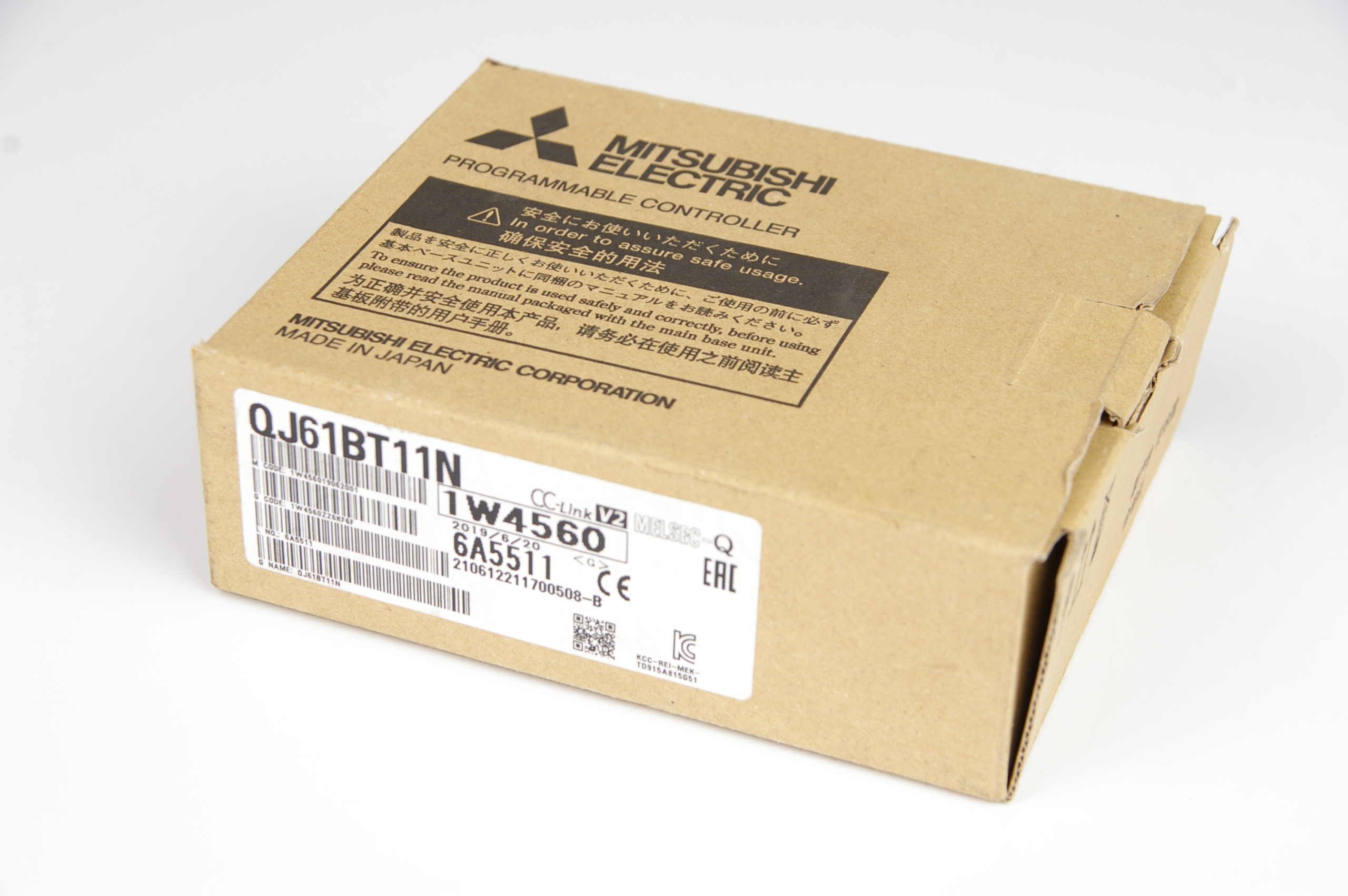Mitsubishi Electric QJ61BT11N CC-LINK MASTER UNIT · ID 115251617 · Zdjęcie 1