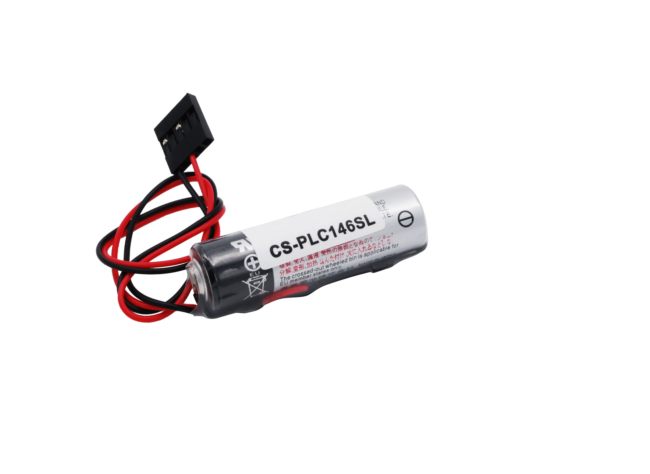 Bateria TOSHIBA ER6V 2Ah 3,6V Li-MnO2 STEROWNIK