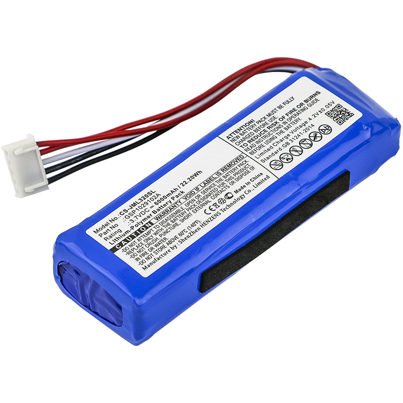 AKUMULATOR do GŁOŚNIKA JBL CHARGE 3 3,7V 6Ah