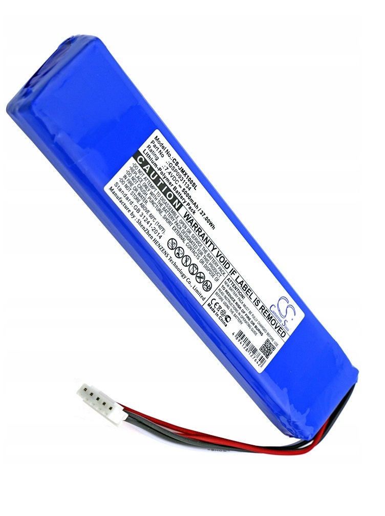 Akumulator bateria CS 7,4V 5000mAh realne do JBL Xtreme (0061)