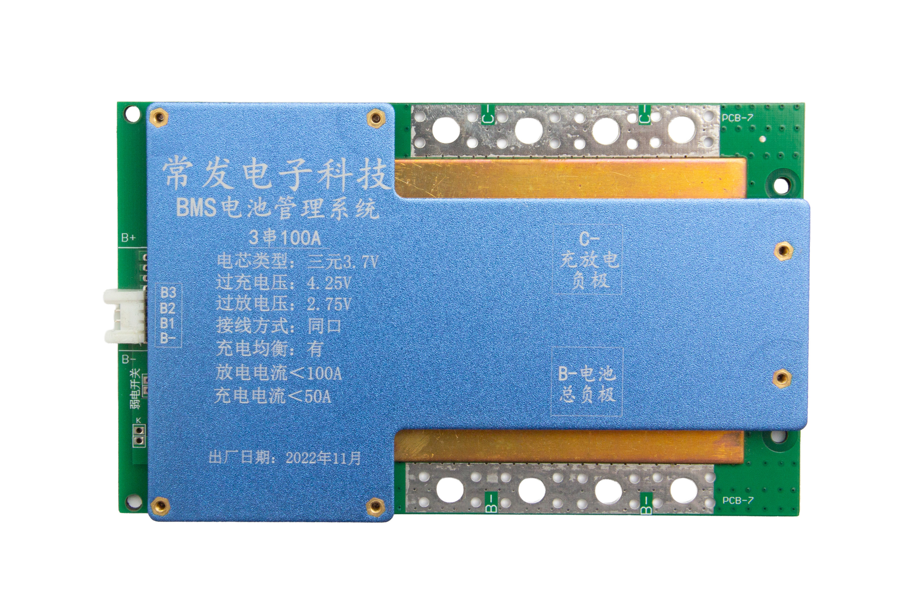 MODUŁ BMS PCM PCB LI-LION -3S-11,1V-100A (3400)