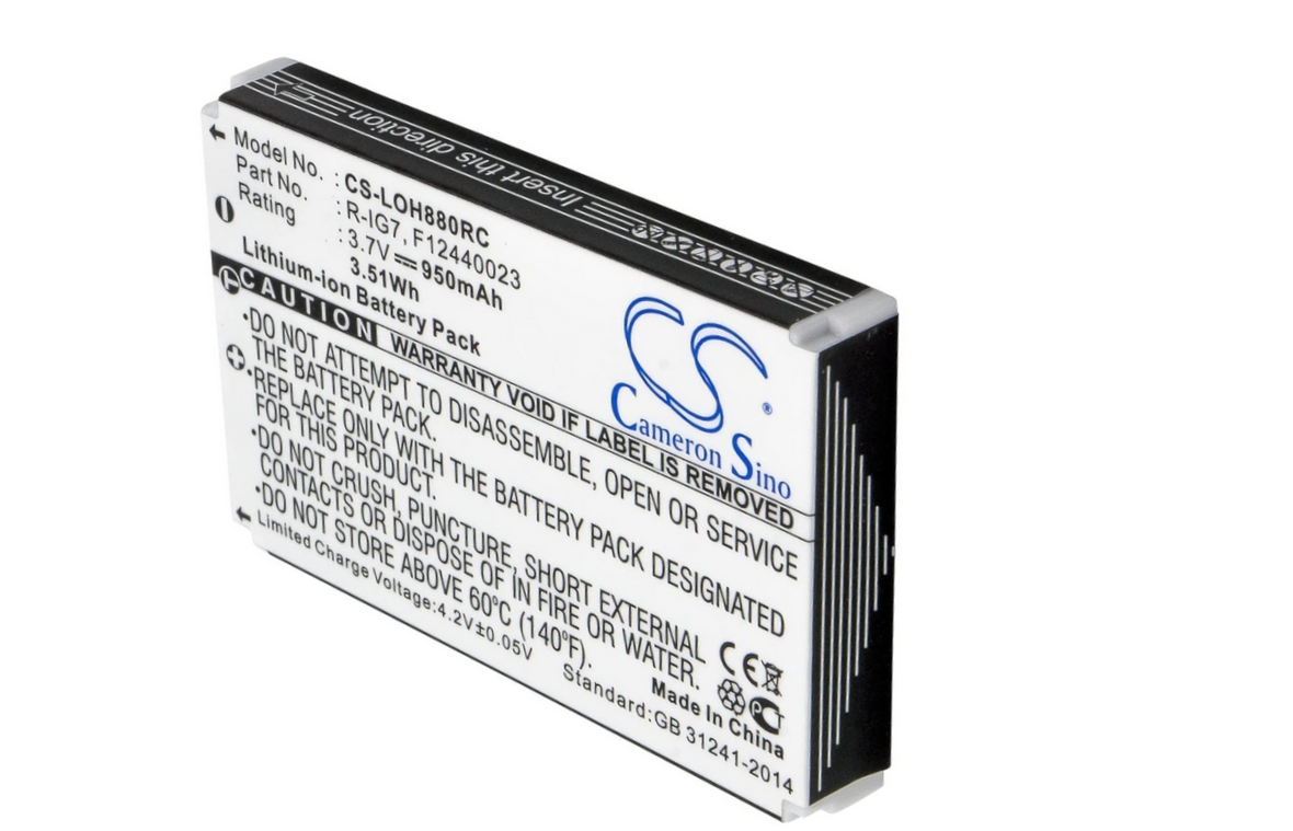 AKUMULATOR LOGITECH HHD10010 3,7V 950MAH (1532)