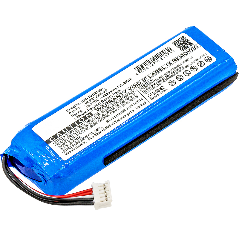 AKUMULATOR do GŁOŚNIKA JBL CHARGE 2 PLUS 3,7V 6Ah