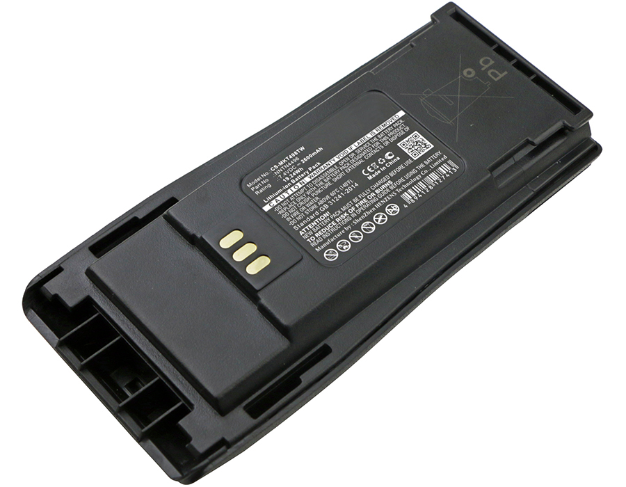 AKUMULATOR do MOTOROLA 7,4V 2,6Ah Li-Ion