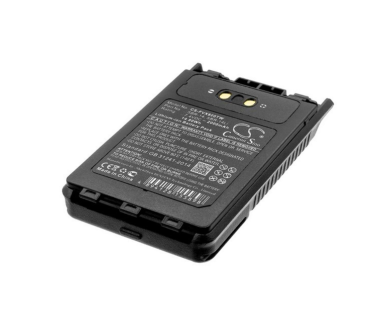 BATERIA SBR-14 SBR-14Li DO YAESU FT-1DR FT-2DR FT-3D FT-8DR VX-8DR (1504)