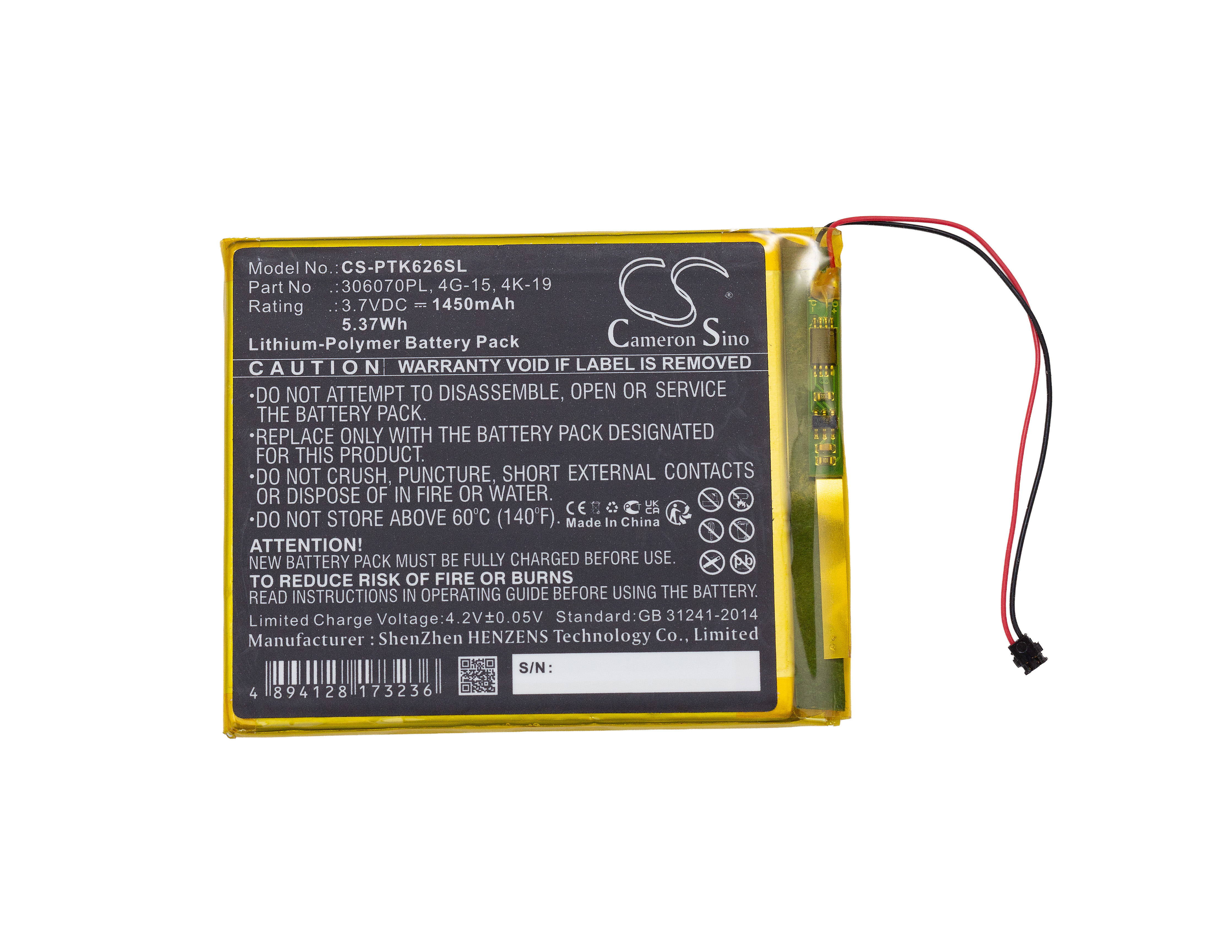 AKUMULATOR POCKETBOOK DIGMA E628 3,7V 1450MAH (1490)