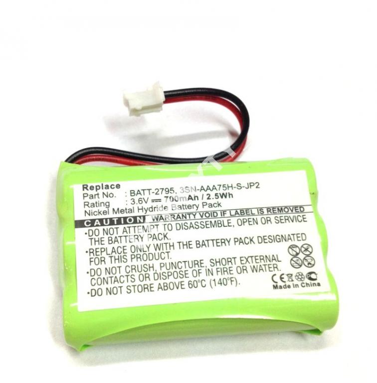 AKUMULATOR do GRACO iMonitor 3,6V 700mAh wtyk JST XHP-2