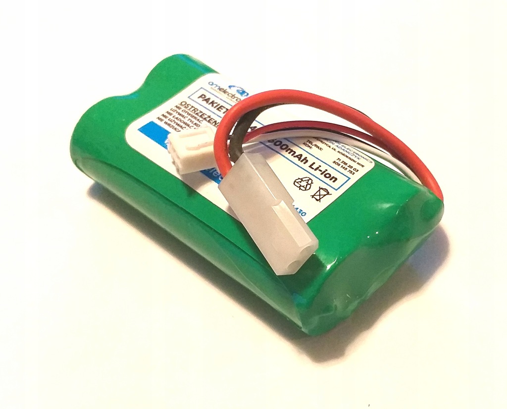 Akumulator Bateria do WLTOYS 7,4V 2600mAh (0370)