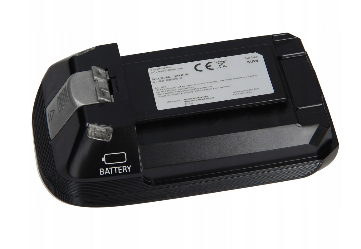 Regeneracja baterii Tefal x-force flex 6.60 18,5V 2500mAh Li-Ion (3826)