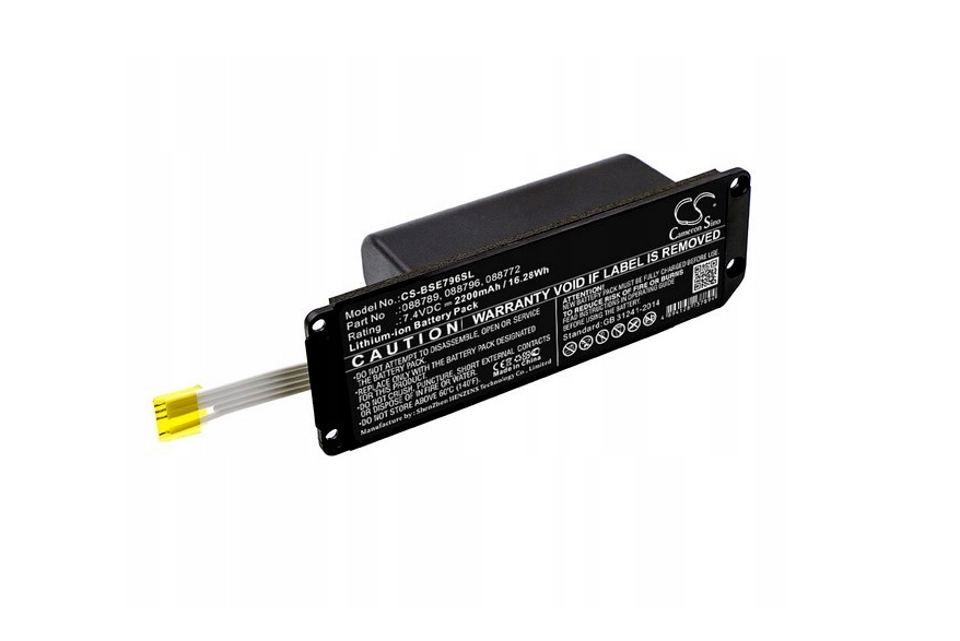 Akumulator Bateria 088789 088796 088772 080841 do Soundlink Mini 2 (1491)