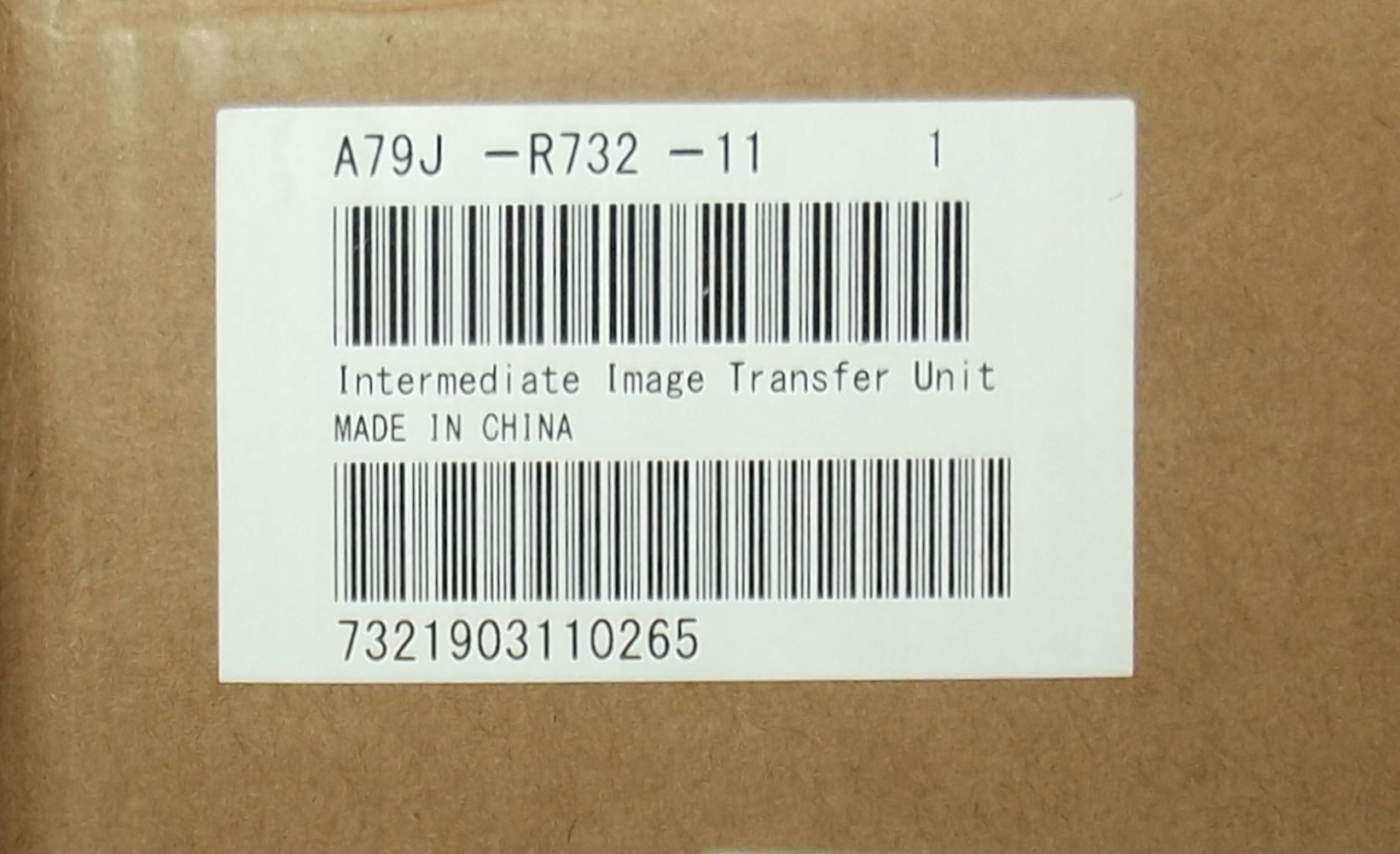 Pas transferowy A79JR73211 do Konica Minolta bizhub C458 C558 C658