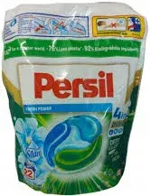 PERSIL DISCS 4in1 CAPS 22szt FRESHNESS BY SILAN NL