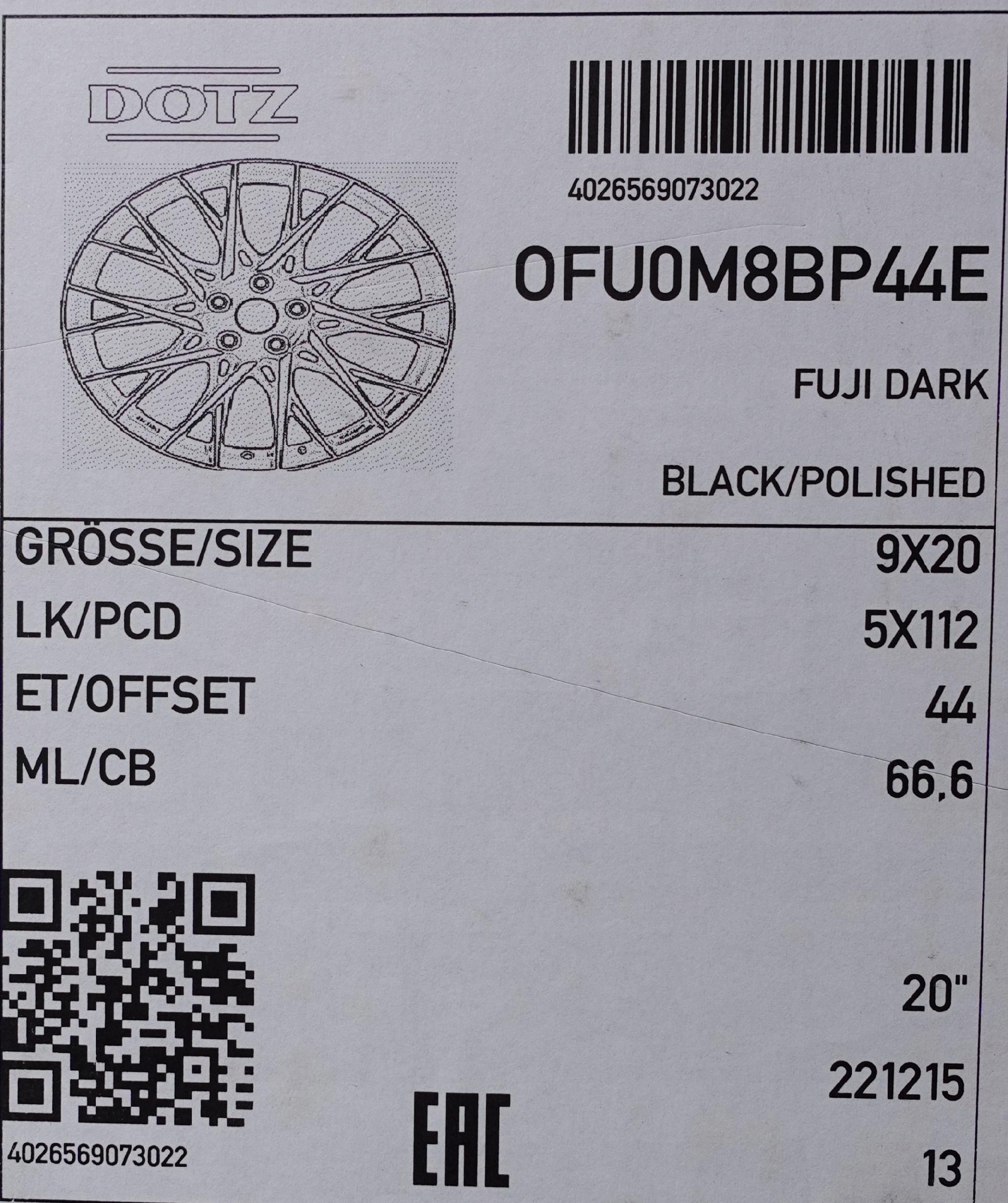 AUDI FELGI NOWE 20" 5x112 Dotz Fuji dark 9.0" OFU0M8BP44E