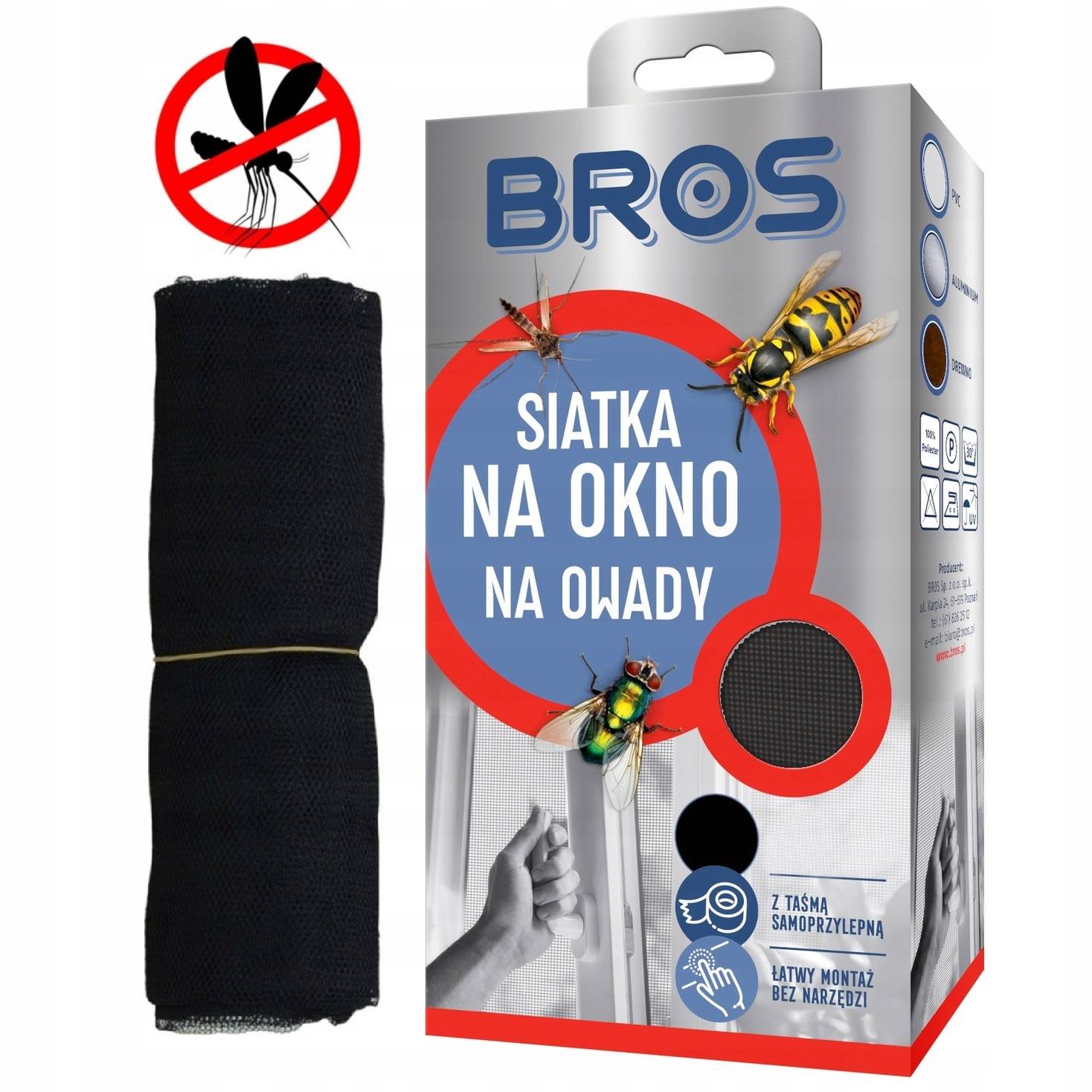 BROS Tinklas langui 150x180 - juodas