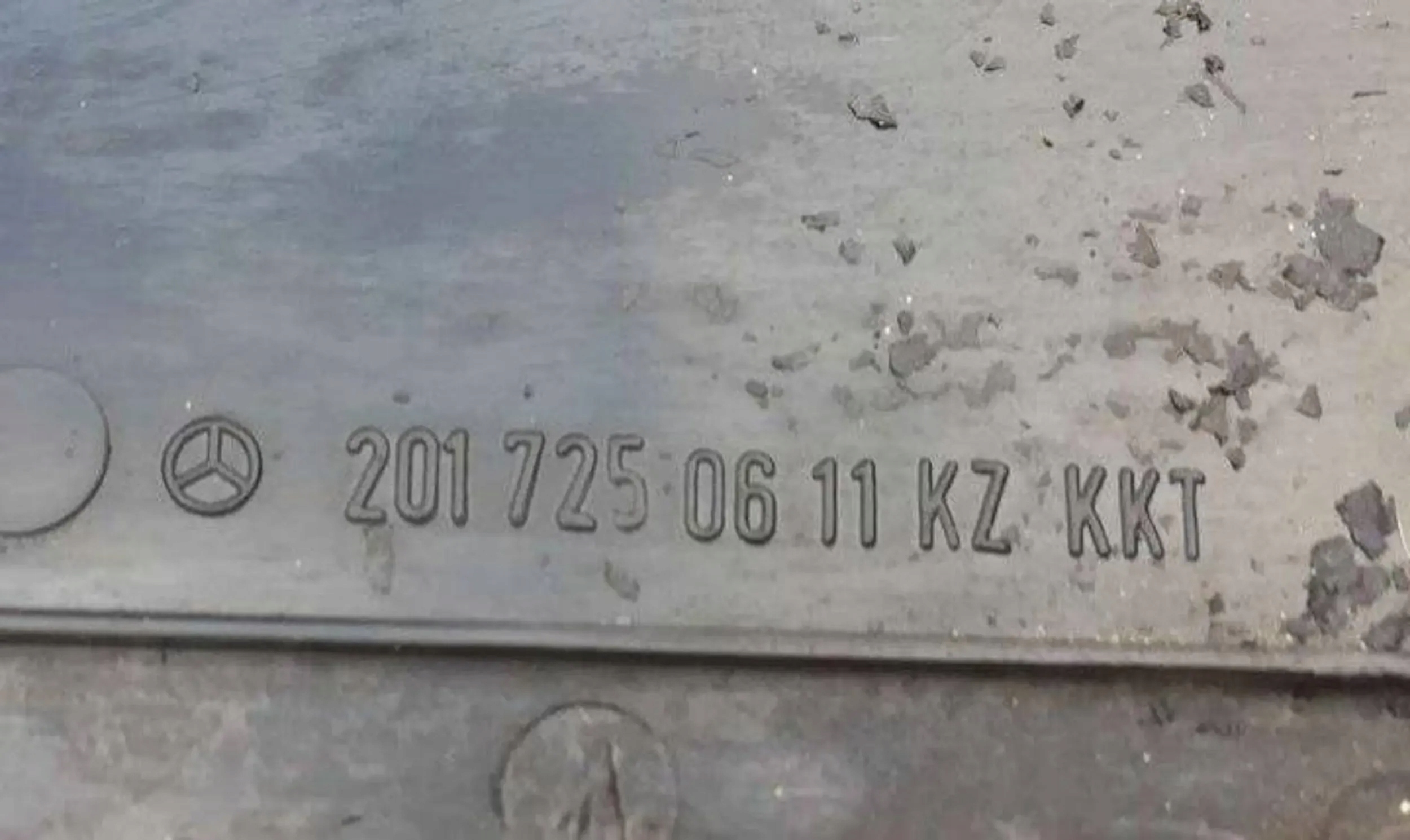 7874e2a31220f2c4ce2e4562c1f32170