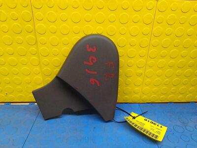 19 20 21 22 INFINITI QX50 Front Right Seat Inner Recliner Cover OEM 87331-5NB0C