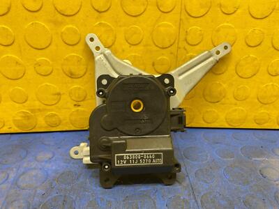 03 04 05 06 07 08 09 LEXUS GX470 Servo Blend Door Actuator OEM 0638000660