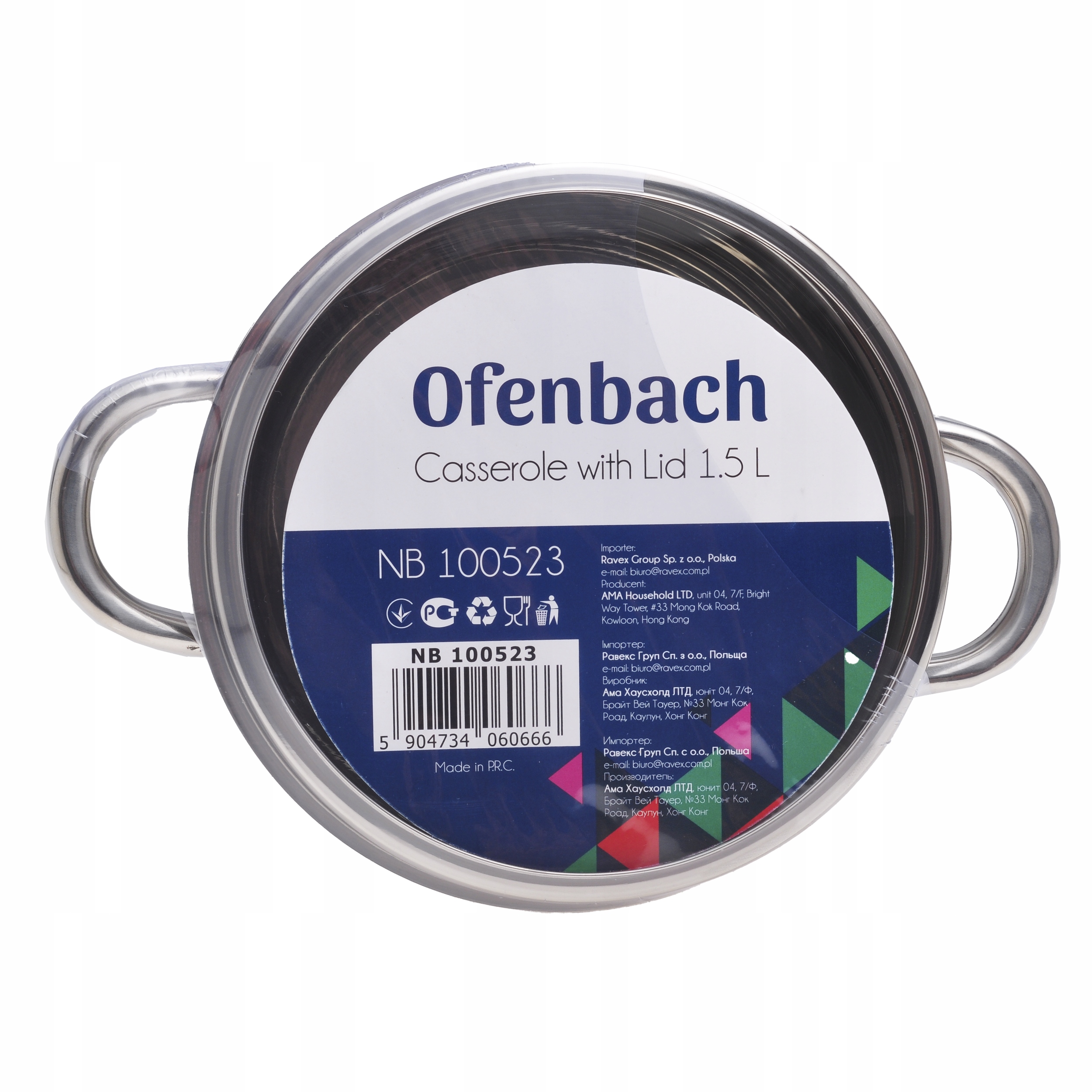 Garnek OFENBACH NB-100523 z pokrywką szklaną