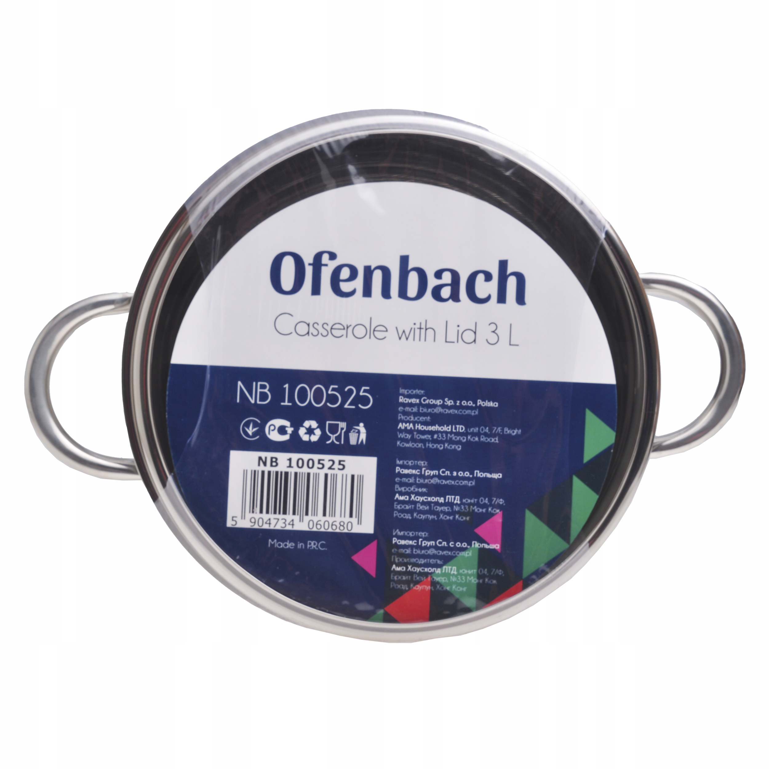 Garnek OFENBACH NB-100525 3 l z pokrywką szklaną