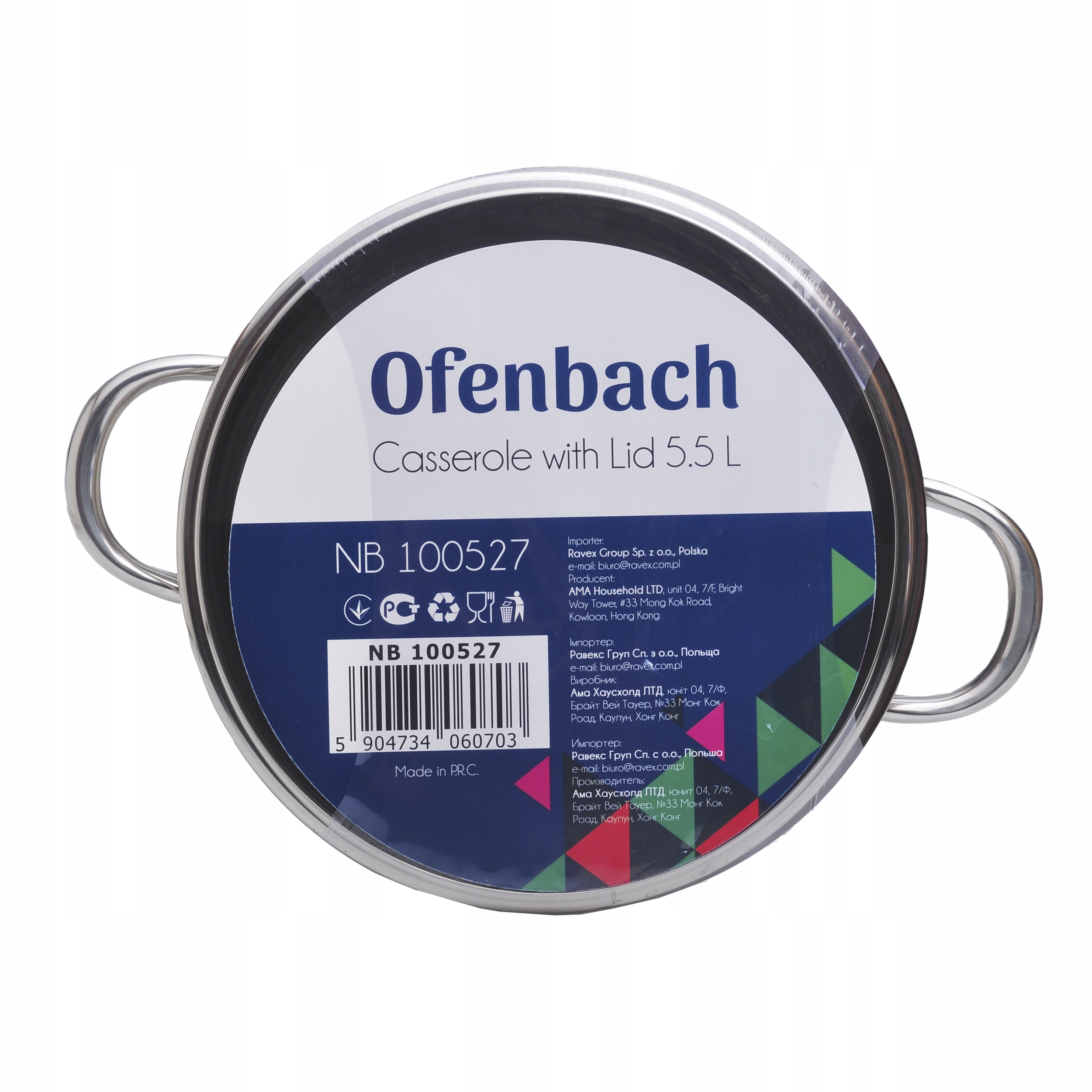 Garnek OFENBACH NB-100527 5,5 l z pokrywką szklaną