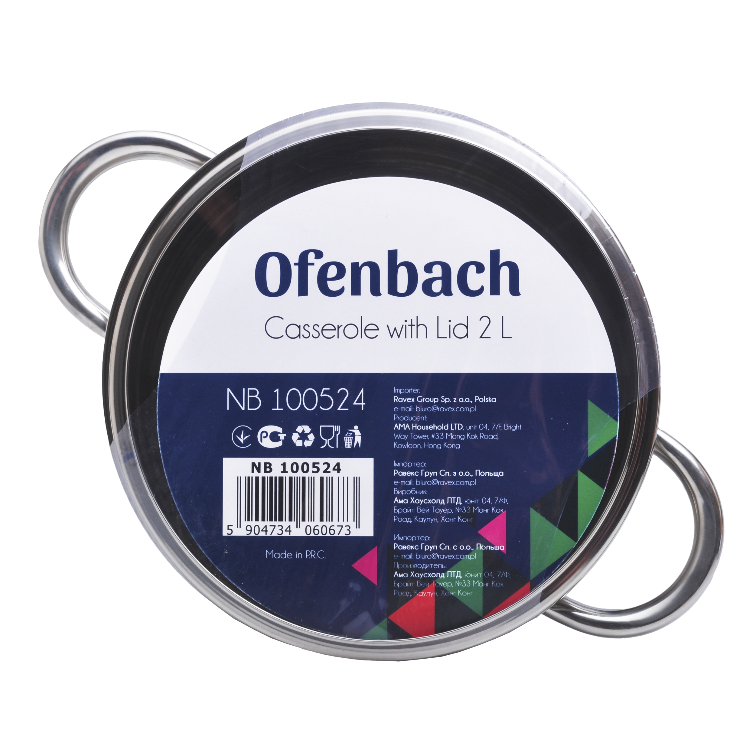 Szklana pokrywka z odpowietrznikiem do garnka OFENBACH NB-100524