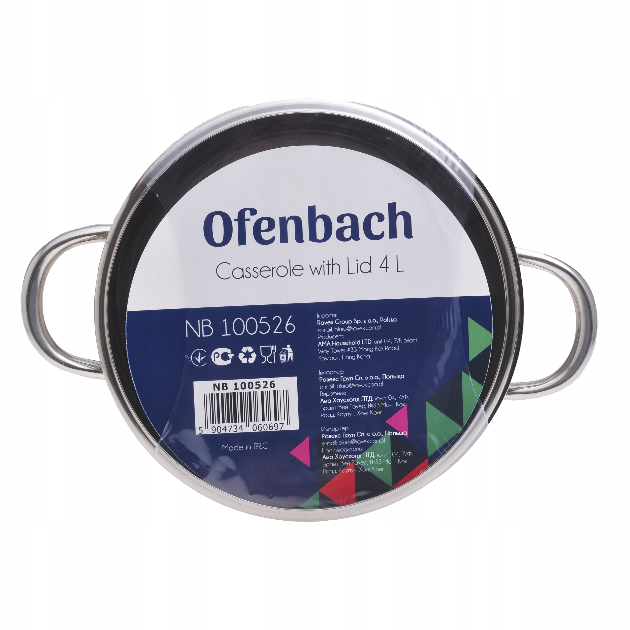 Garnek OFENBACH NB-100526 4 l z pokrywką szklaną