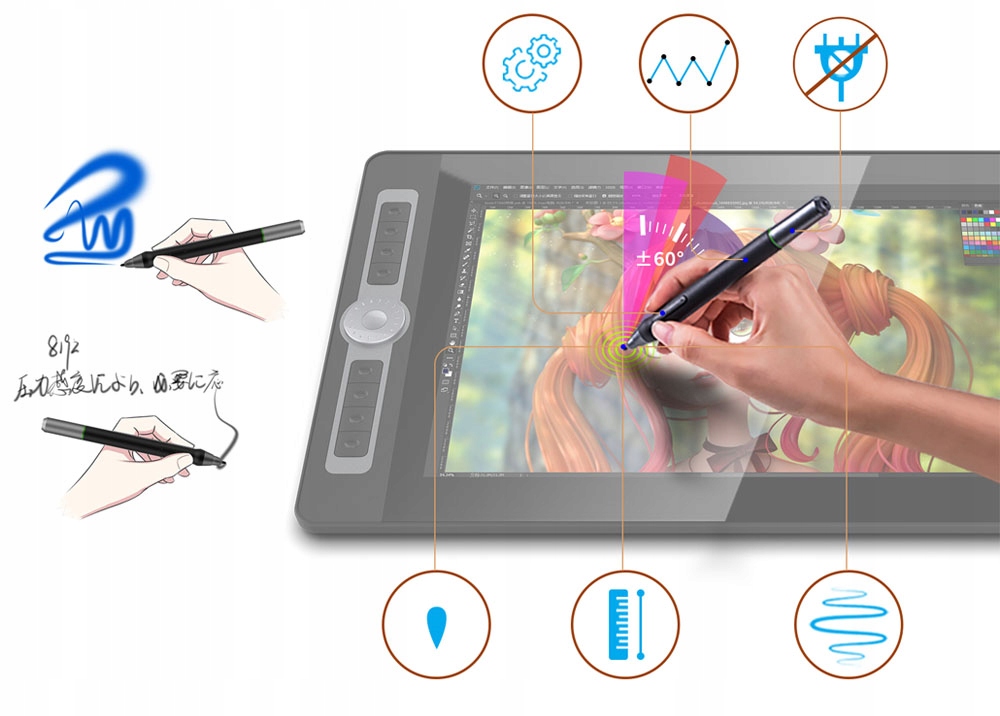Bosto Graphic Tablet Bt-16Hd Pro - BOSTO | Sklep EMPIK.COM