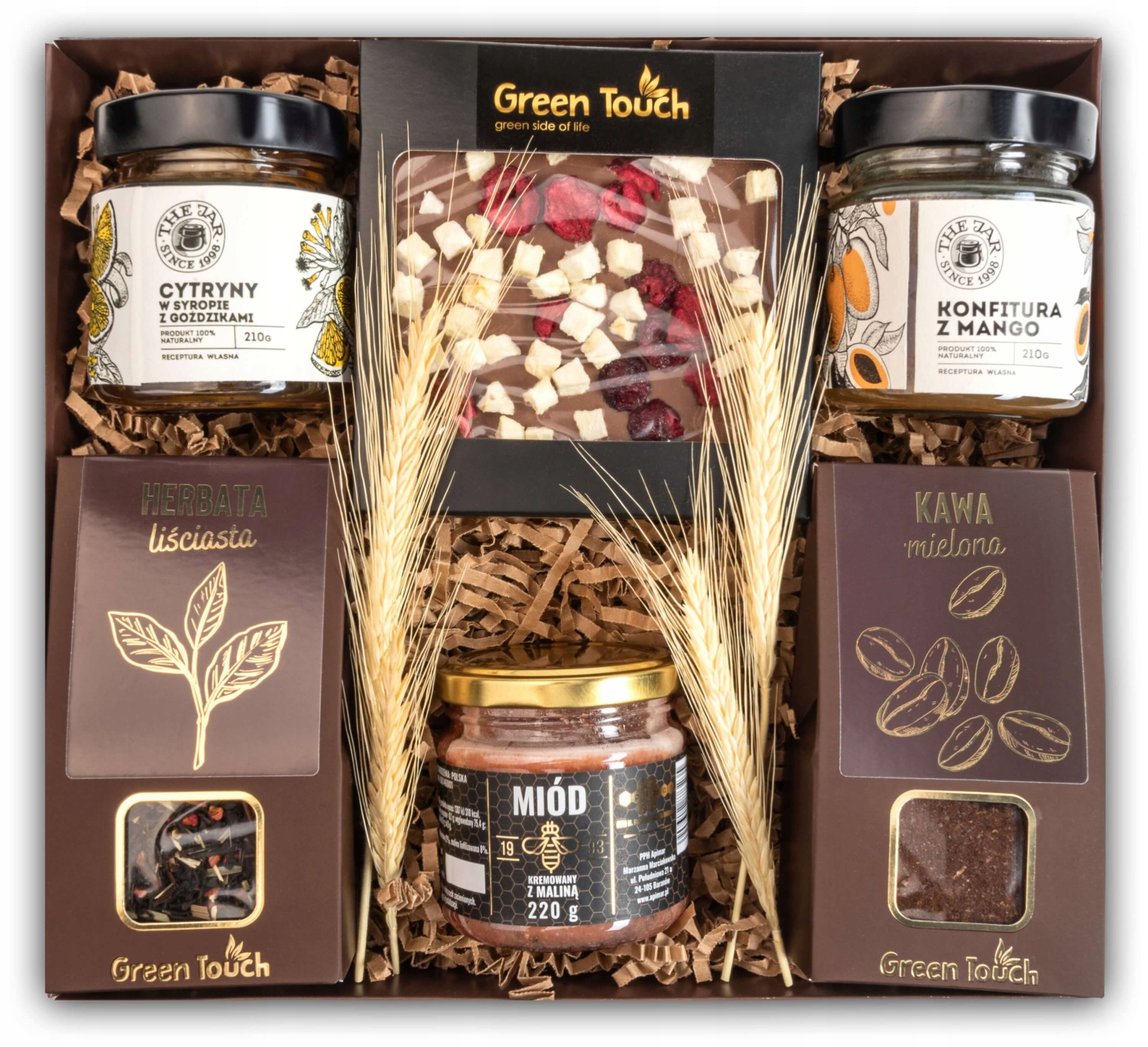 Set cadou Green Touch cu cafea, ceai, dulceata, ciocolata